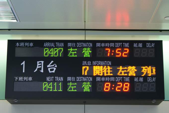 0036_Bild 0026_r.jpg