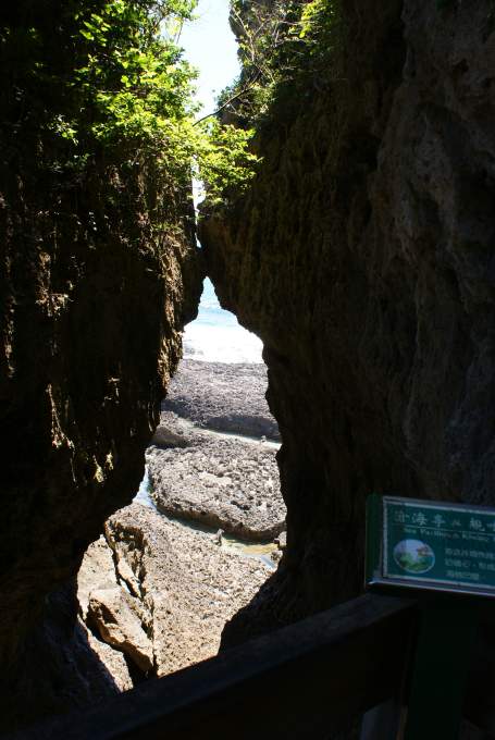 0017_Bild 0074_r.jpg